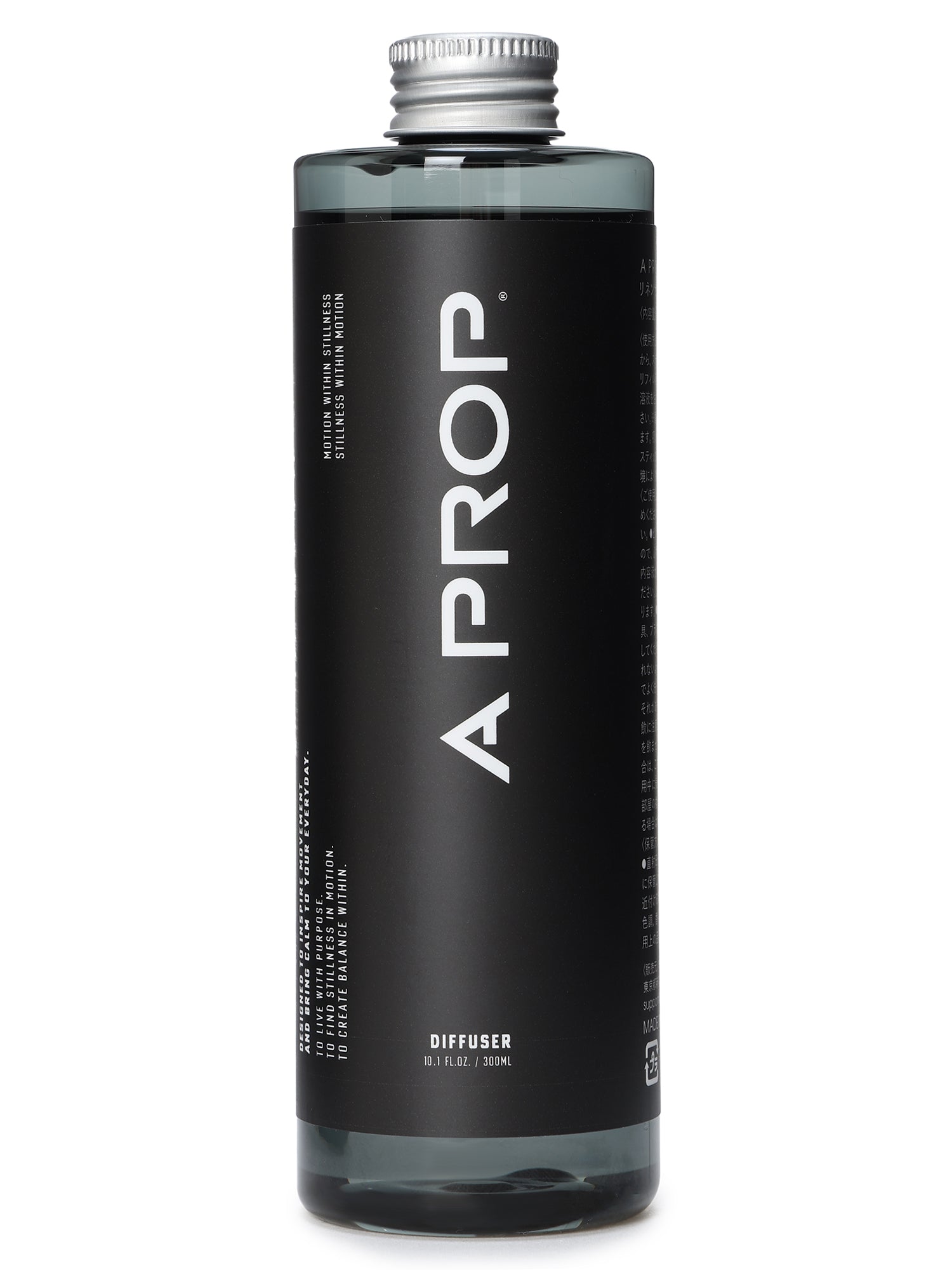 ディフューザーリフィル【Linen Savon】 – A PROP公式オンラインストア