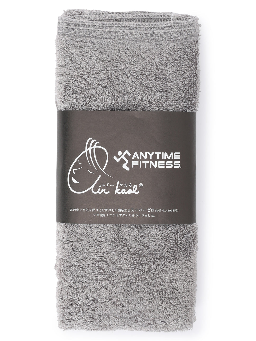 air kaol x Anytime fitness【別注FACE TOWEL】 (Lグレー)