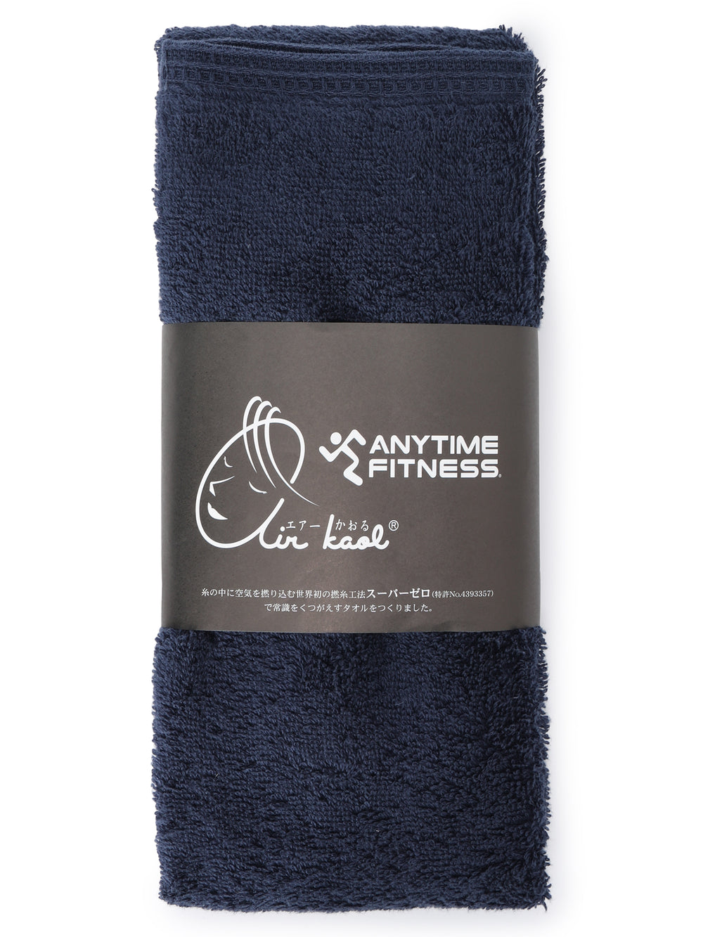 air kaol x Anytime fitness【別注FACE TOWEL】 (ネイビー)