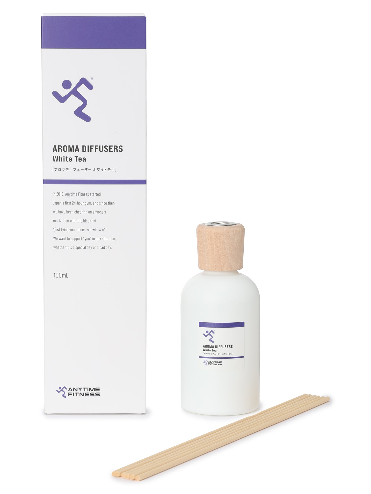 アロマディフューザー【White tea】 – A PROP公式オンラインストア