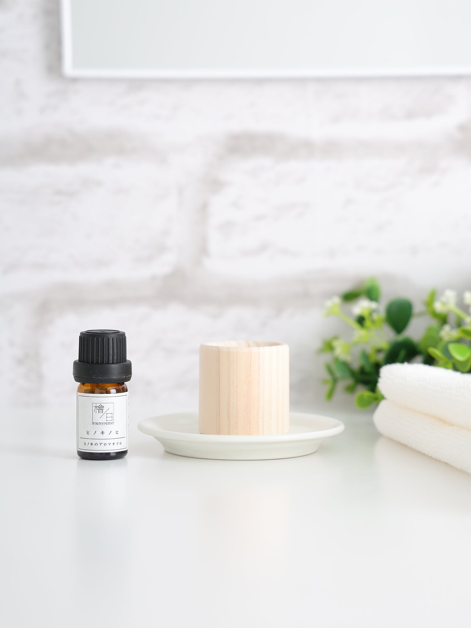 ひのきのアロマオイル set – A PROP公式オンラインストア