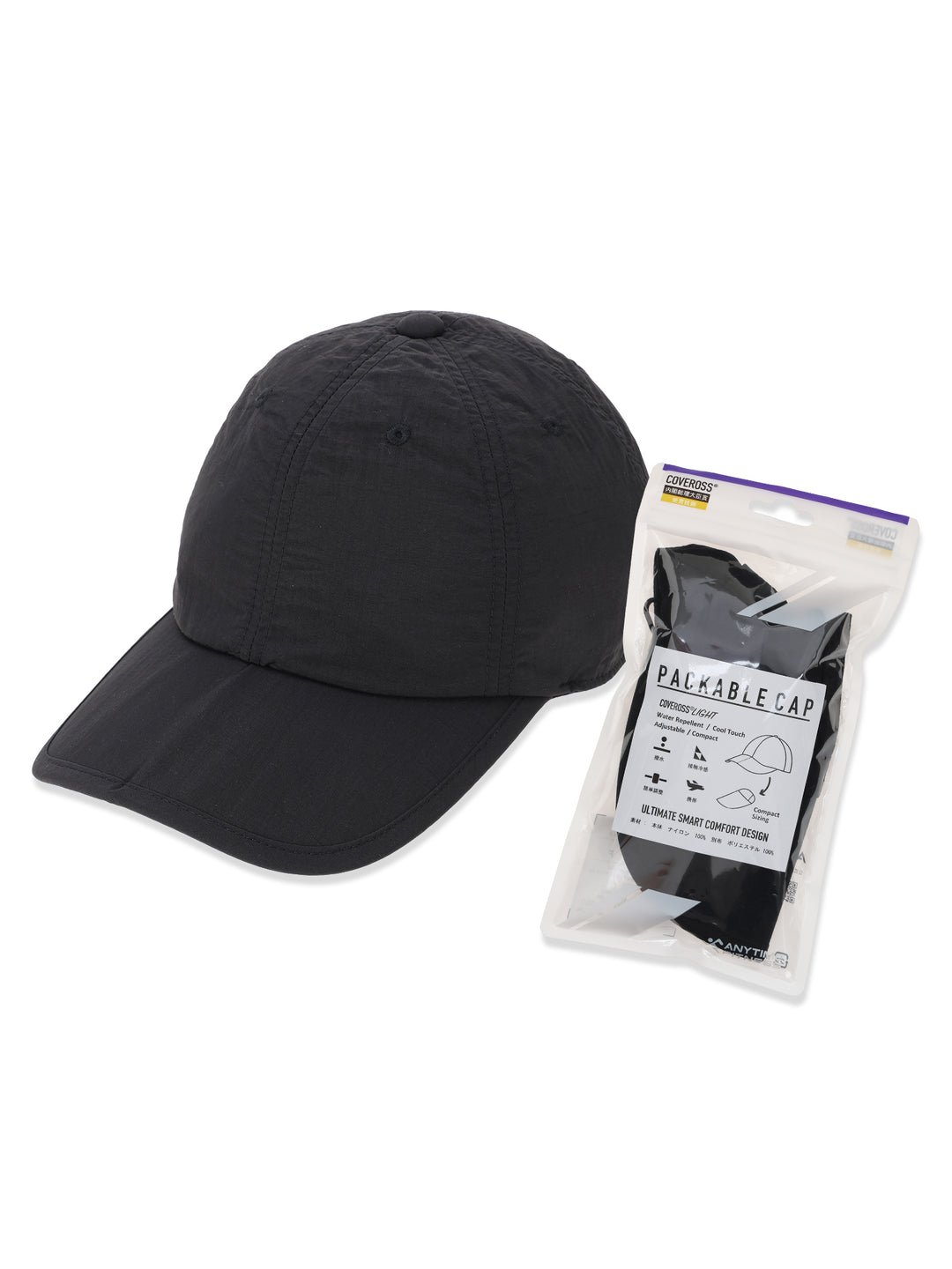 【2点以上15%OFF対象】COVEROSS®LIGHT パッカブルCAP