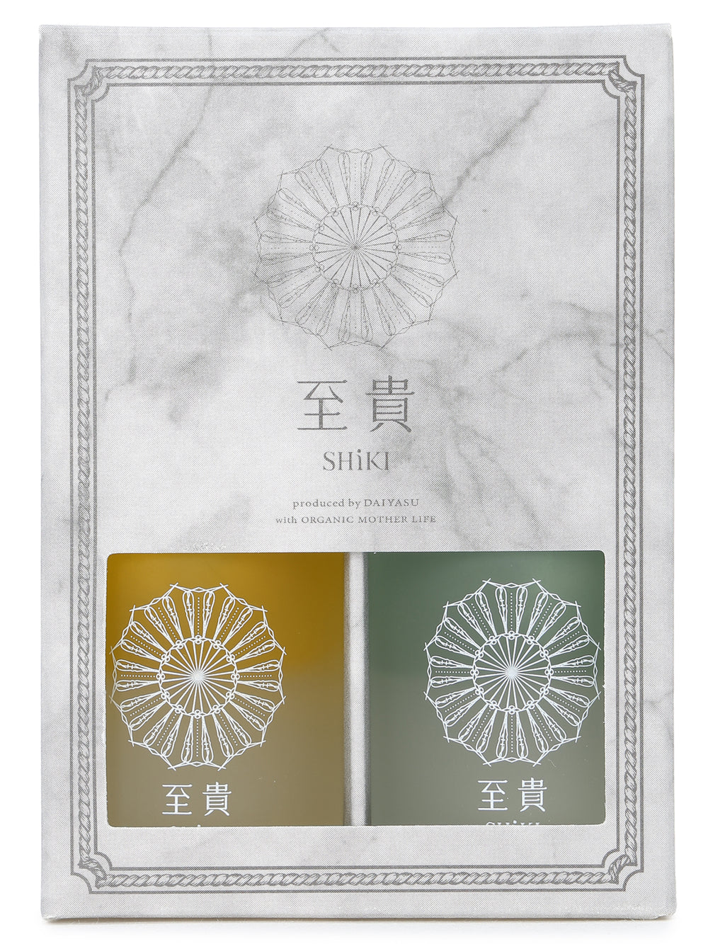 野菜発酵化粧品[至貴/SHiKI]秋冬セット (-)