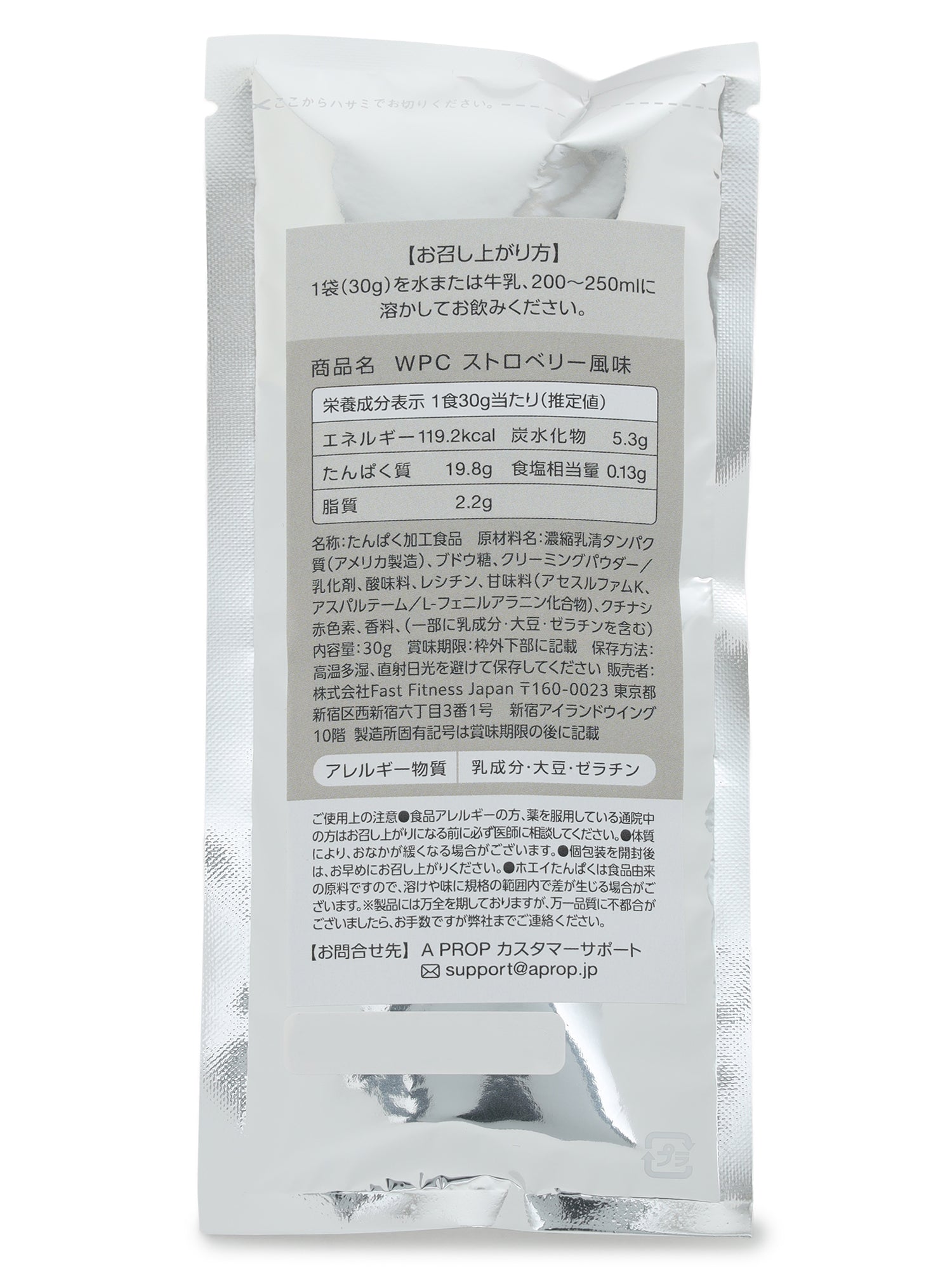 トライアルセット・サンプル acca Nike ACG 'Canwell Glacier' Therma-FIT ADV Windproof Half-Zip Top