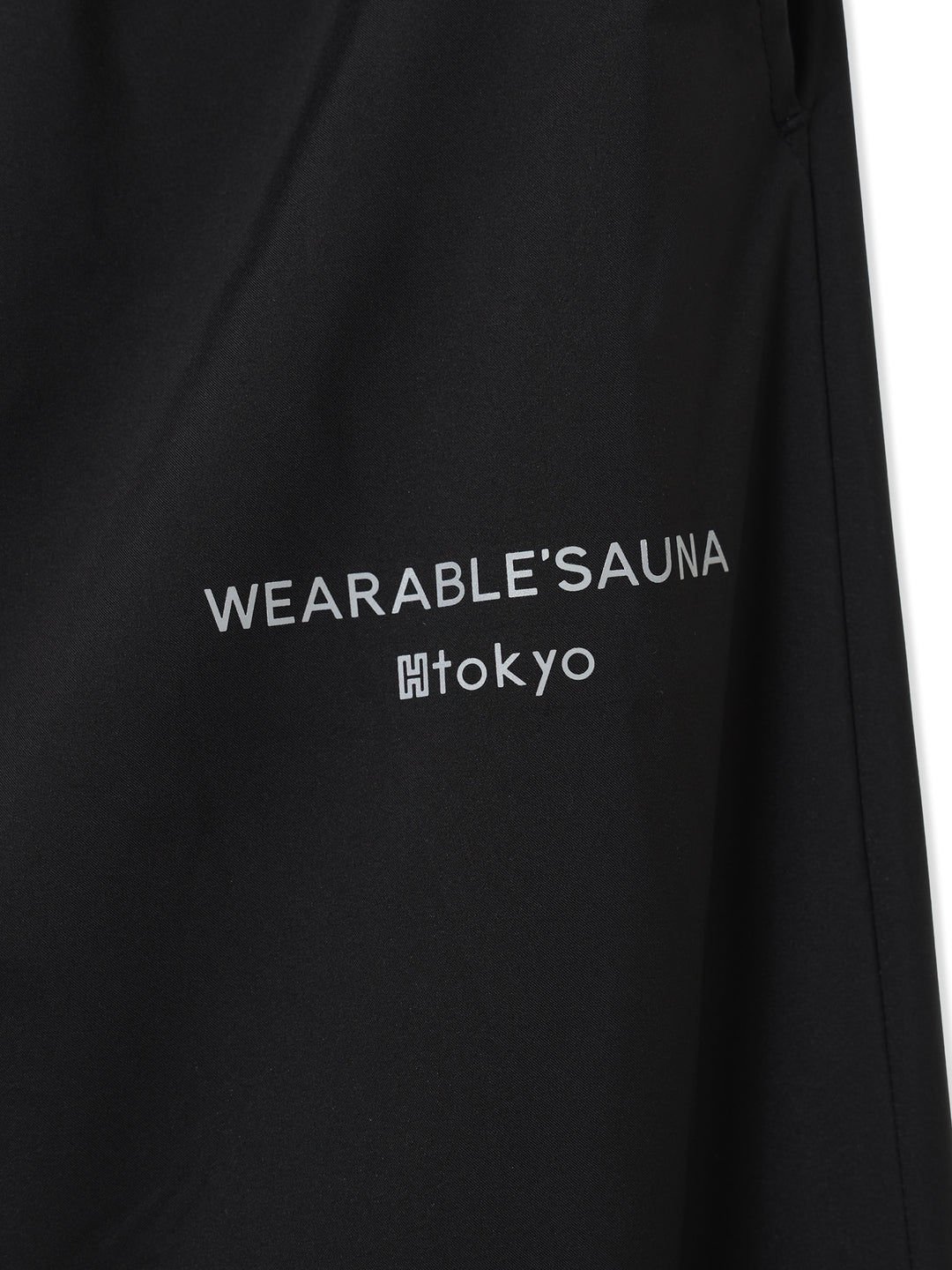 ウェアラブルサウナPRO サウナスーツ パンツ 4
