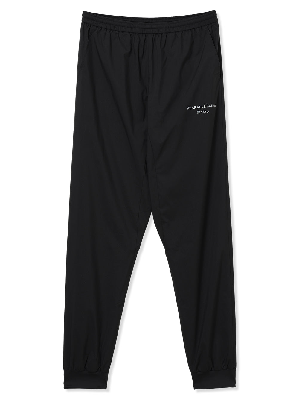 ウェアラブルサウナPRO サウナスーツ パンツ