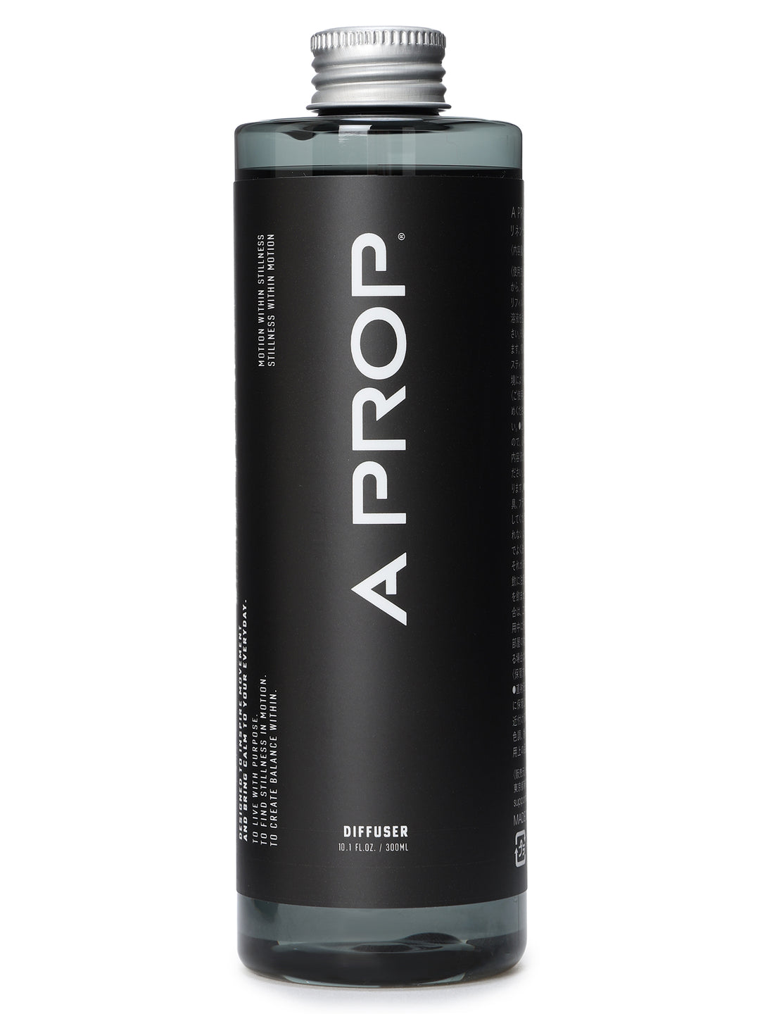 ディフューザーリフィル【Linen Savon】