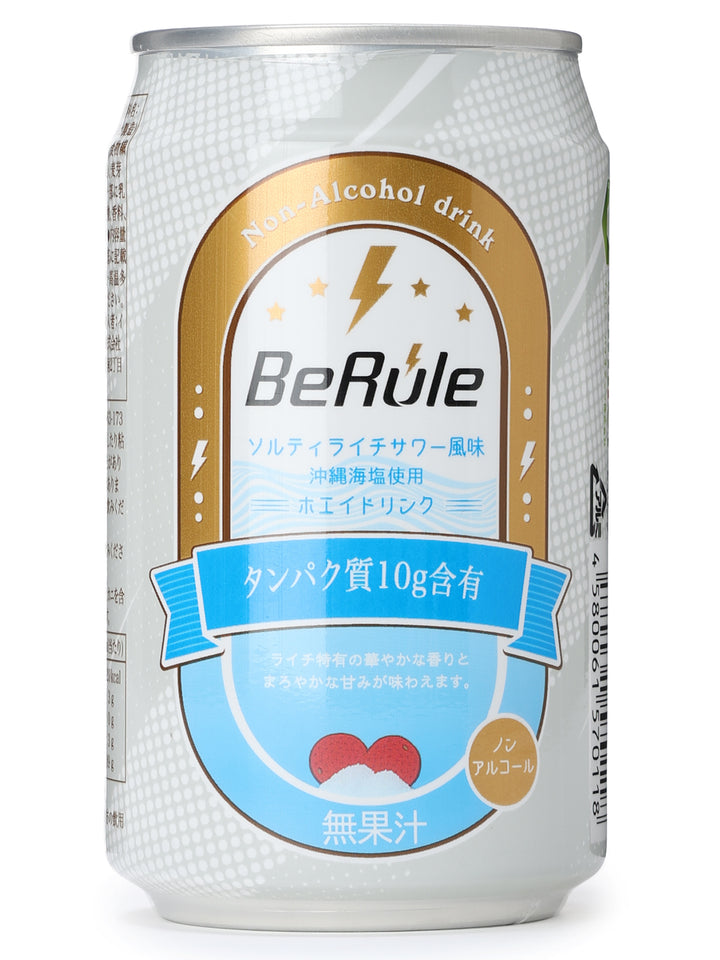 ノンアルホエイプロテインドリンク