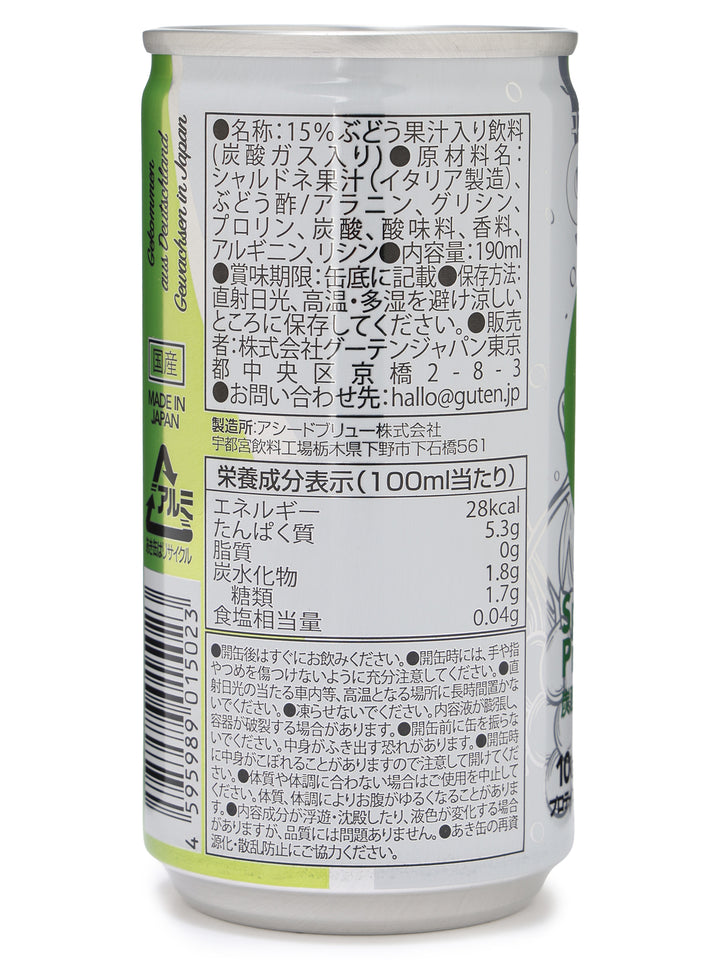 Sparkling Protein/炭酸入りプロテイン