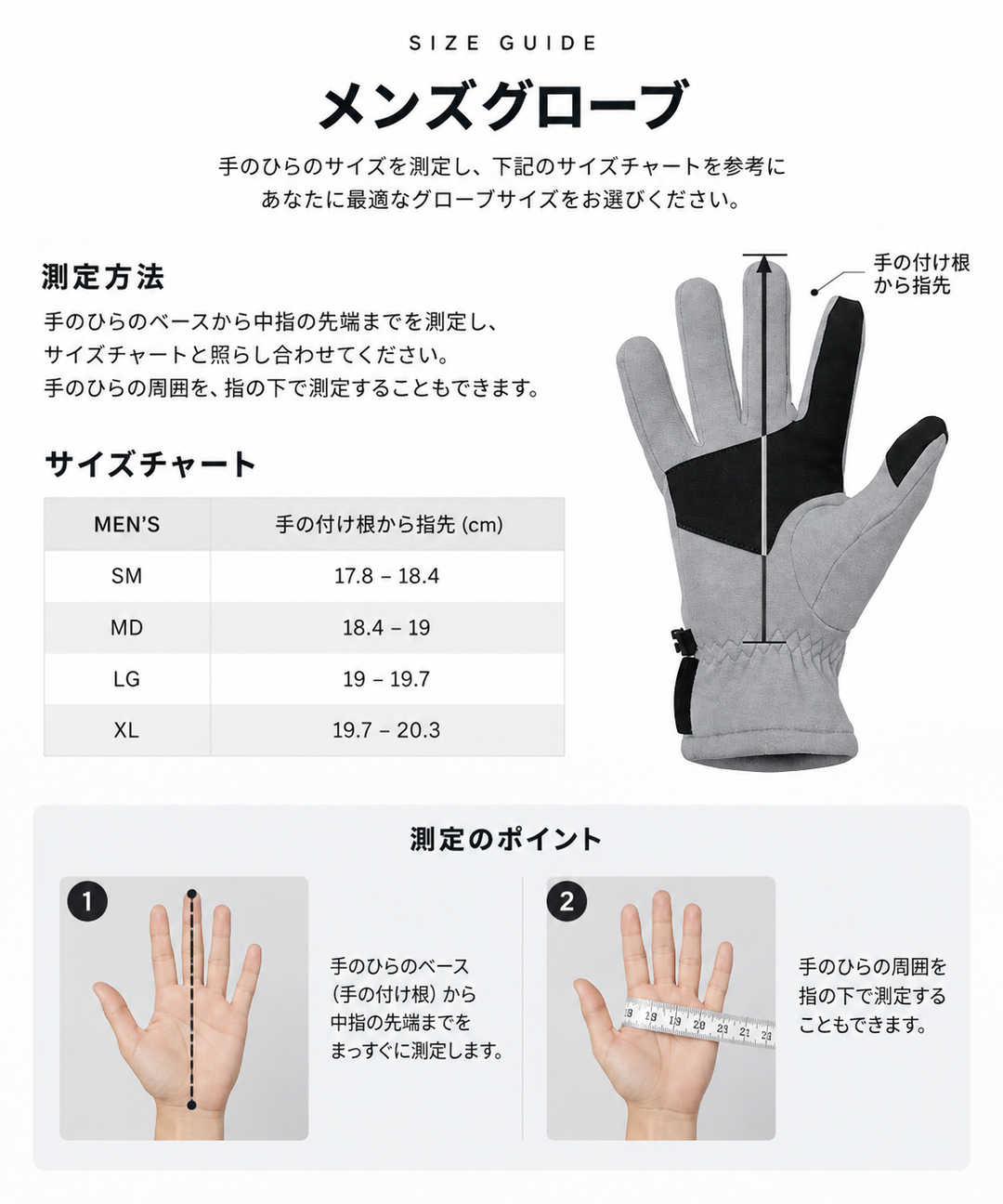 UA トレーニング グローブ